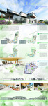Wellness in Educational Facilities